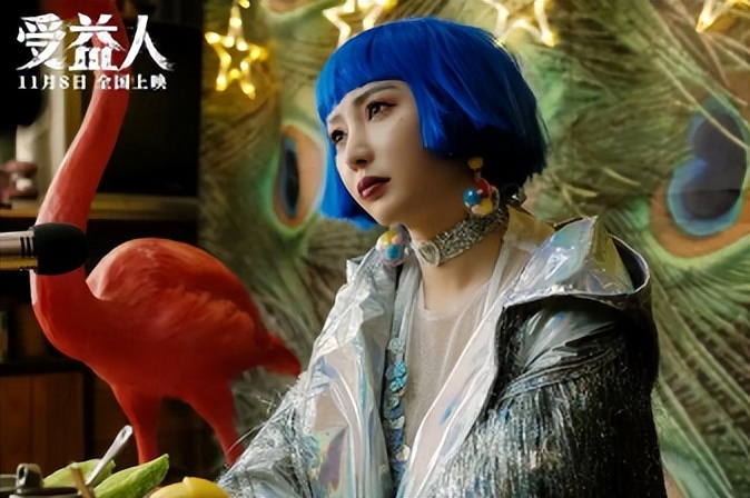 “胸前有料”柳岩：因伴娘门身败名裂，得罪陈凯歌被王思聪骂无脑