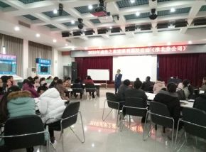 鐤儏灏佹帶鏈熼棿蹇冪悊杈呭,鐤儏鏈熼棿鍩哄眰鍛樺伐蹇冪悊鍋ュ悍鐤忓