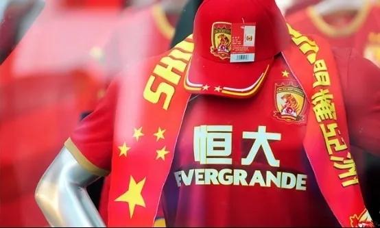 许家印最新情况消息照片,许家印和马云高光时刻