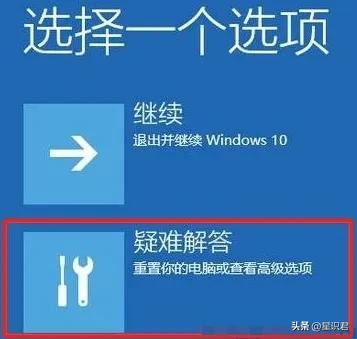 win10电脑开机时欢迎界面很慢,win10欢迎界面无限转圈一直进不去