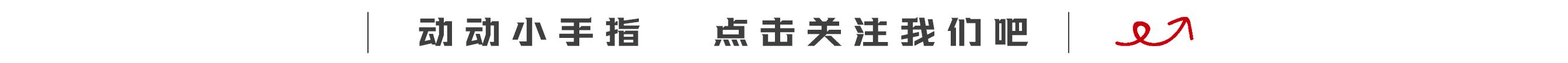 晋能清洁能源科技有限公司组件,晋能清洁能源科技有限公司现状