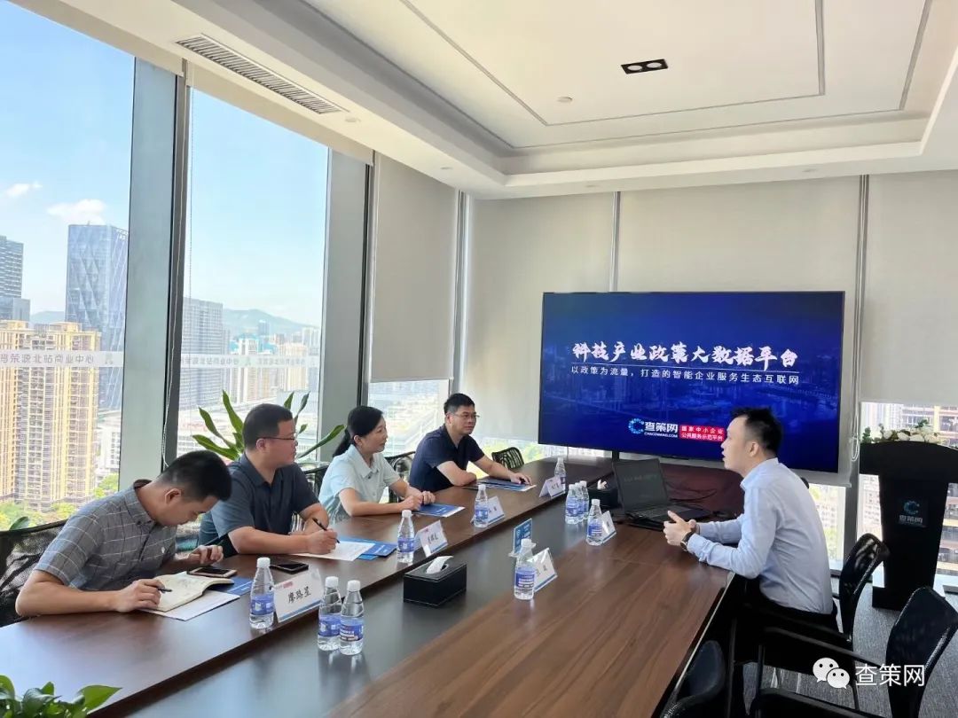 鐭ュ悎楂樻柊绉戞妧,鐭ュ悎楂樻柊