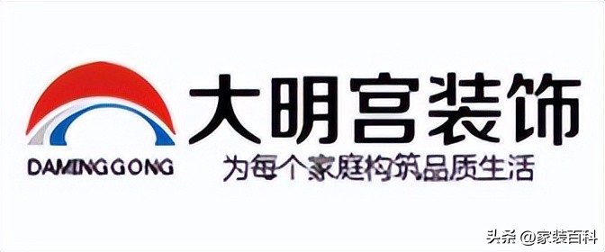 西安装修公司前十口碑推荐,西安装修排名前十的公司