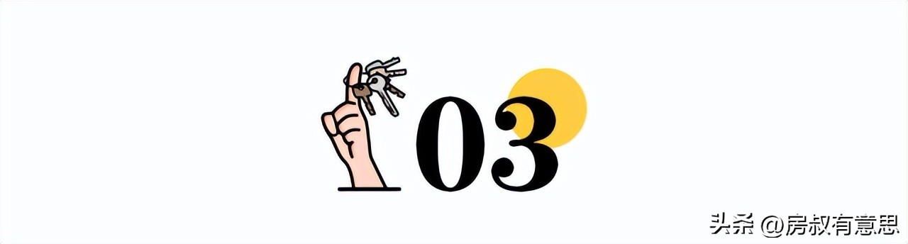 北京人大附中的房价多少,北京人大附中房价多少