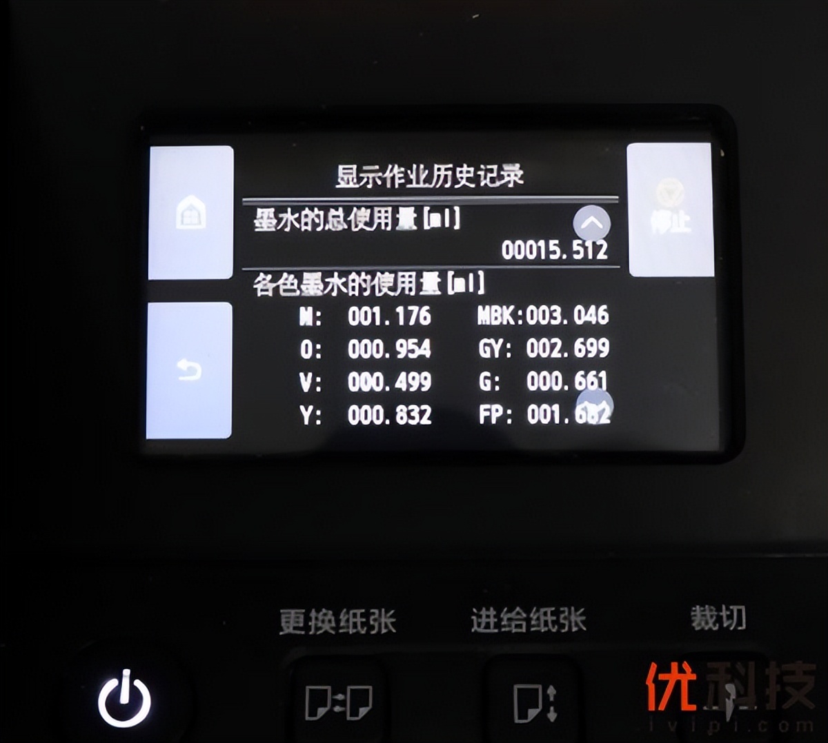 更高附加值的图像输出方案，佳能助力艺术品打印业务持续开拓