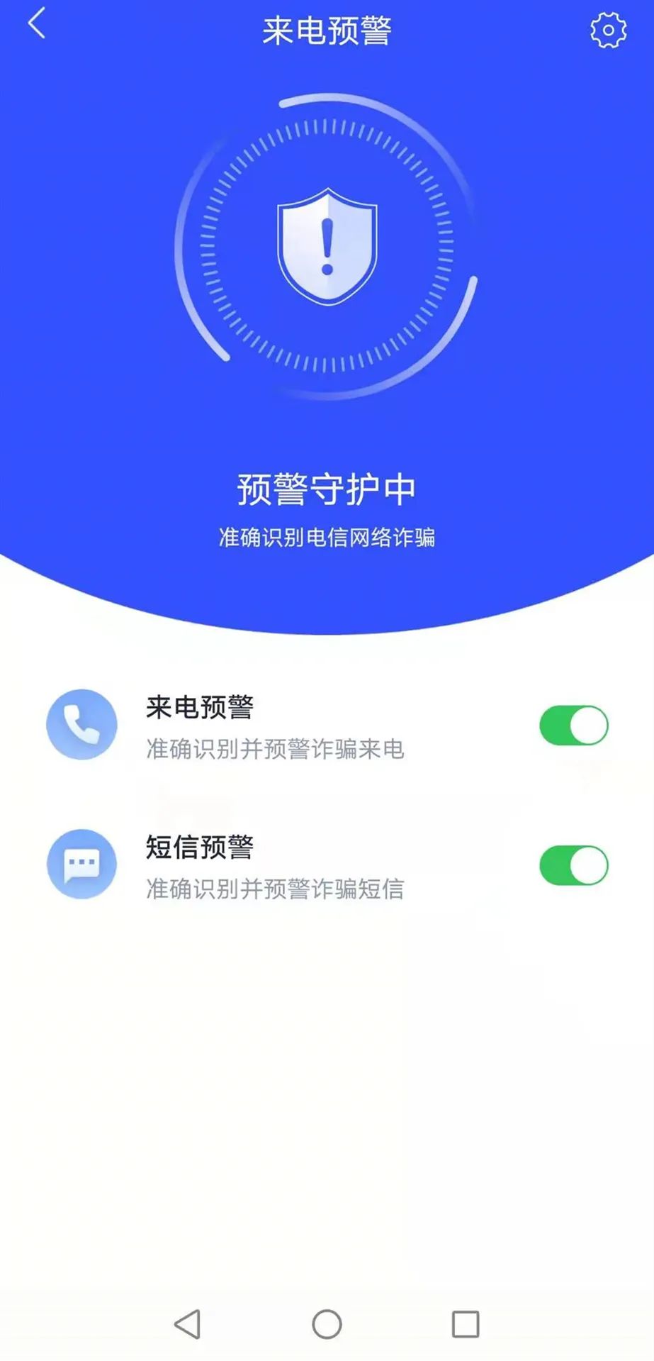 网络安全销售如何破局,网络安全靠什么盈利
