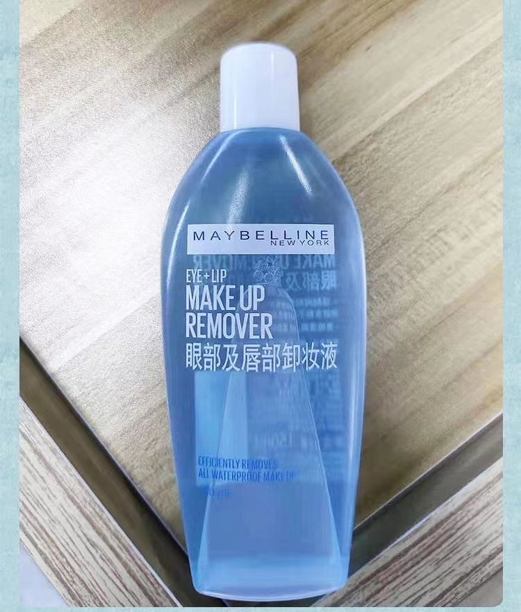 卸妆产品测评红黑榜,卸妆爆款产品