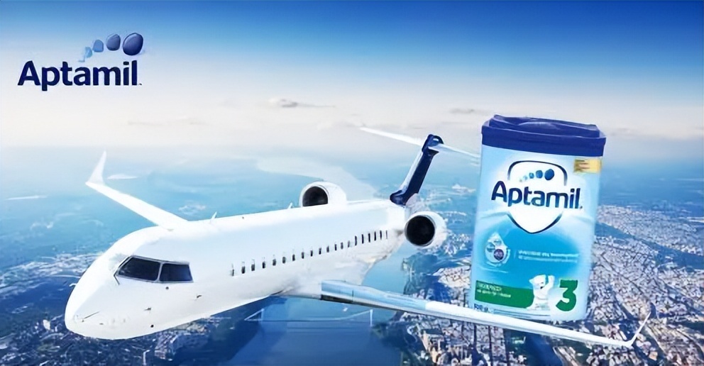 分装奶粉会被处罚吗,品牌奶粉被罚