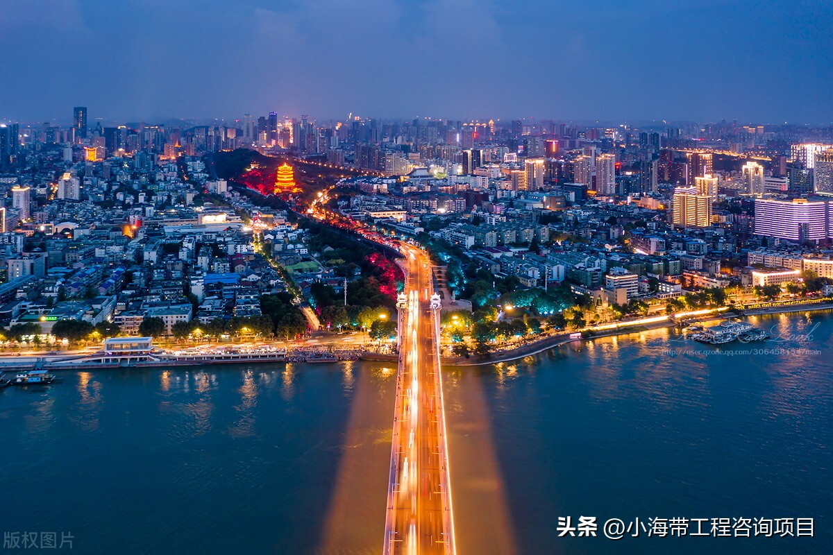 武汉1326亿元以上重大项目,湖北发改委今年新开工项目