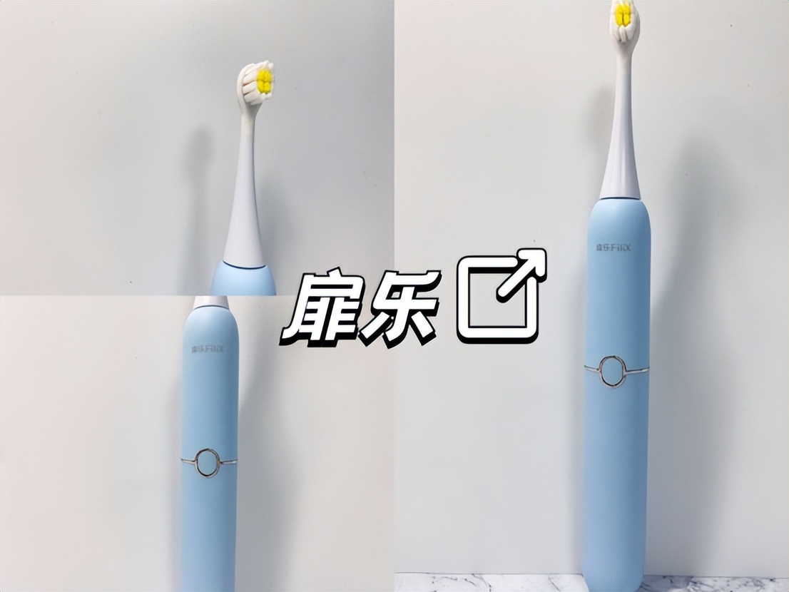 儿童电动牙刷推荐排行榜飞利浦,欧乐b和usmile儿童电动牙刷哪个好