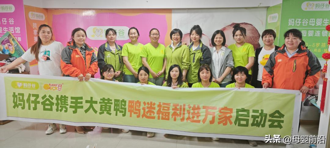 大黄鸭纸尿裤真实测评,大黄鸭纸尿裤是什么牌子的