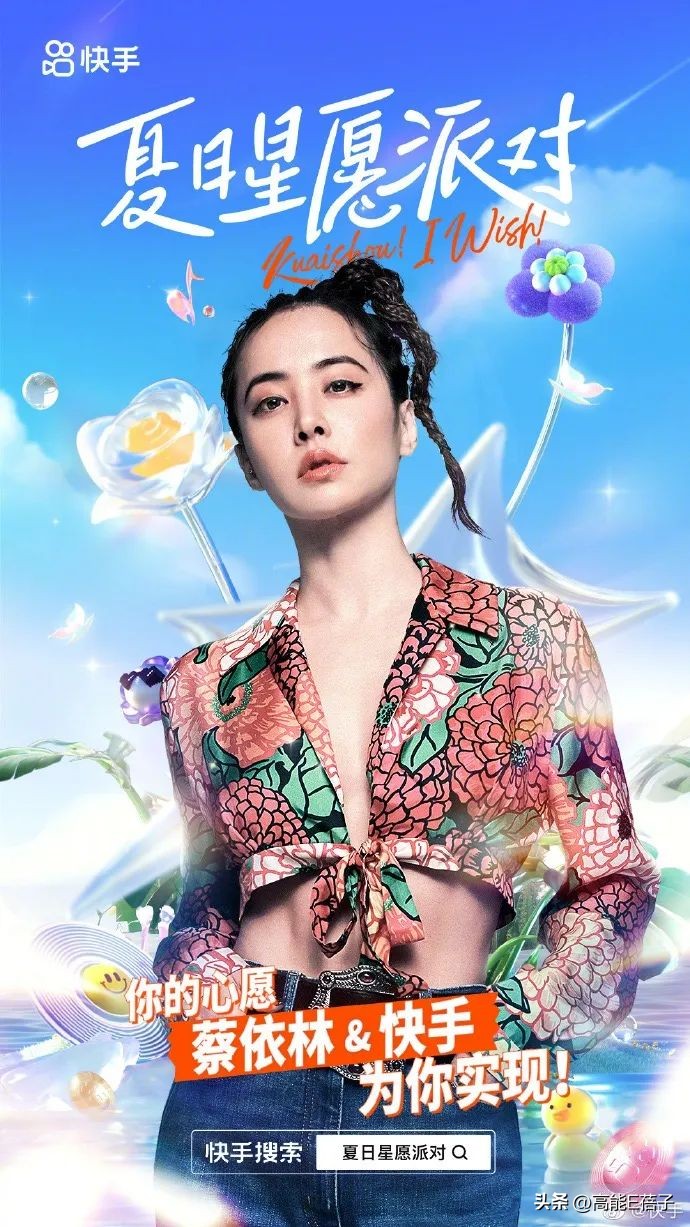 周杰伦呼和浩特演唱会点歌环节,周杰伦演唱会点歌环节最强女声