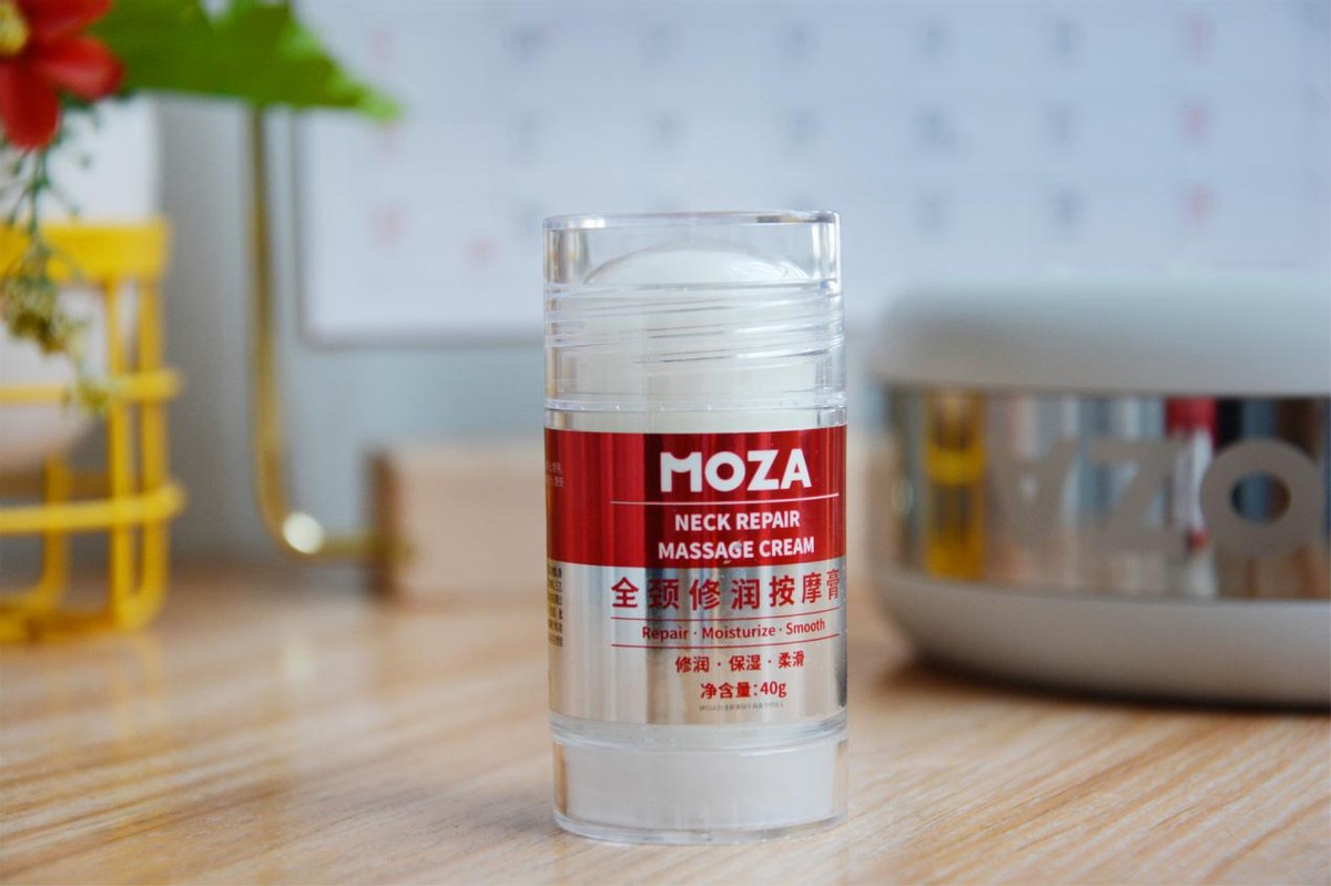新款家用便携式充电颈椎按摩仪 (moza全颈椎按摩仪测评)