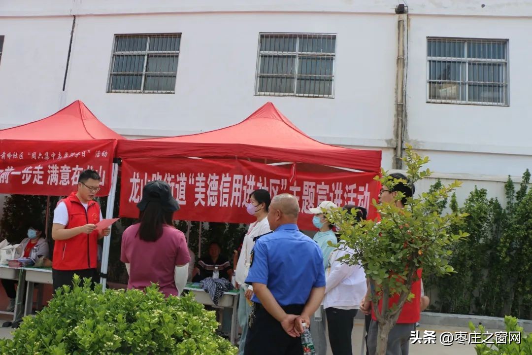 学校运动场对体育机构开放,家门口体育馆开放了吗