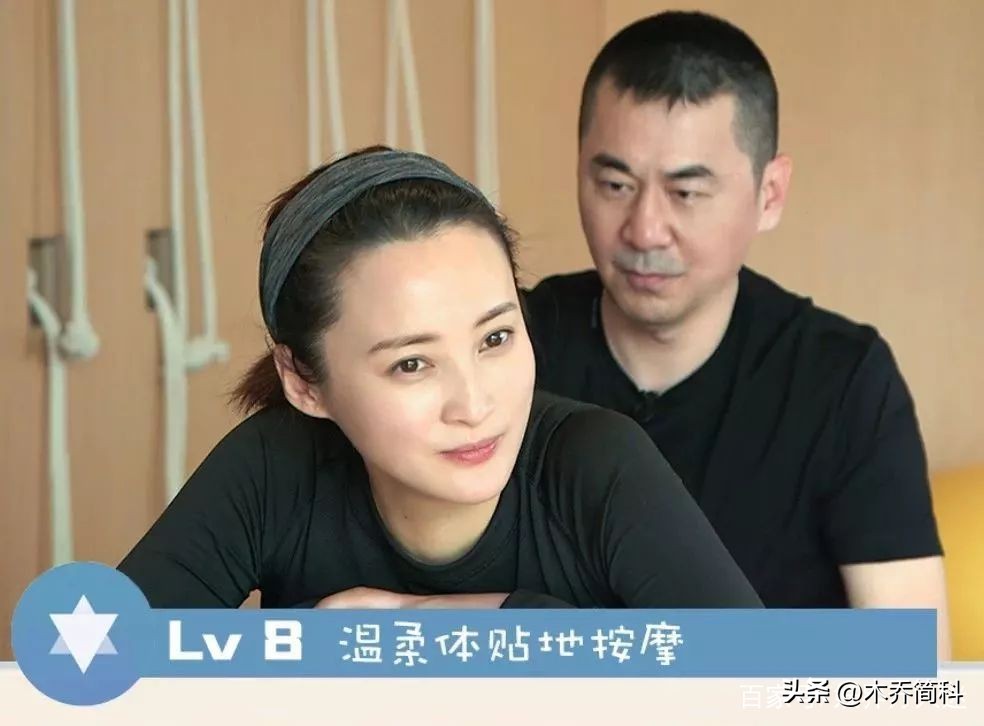 同居5年被抛弃,演员吴越的婚姻情况