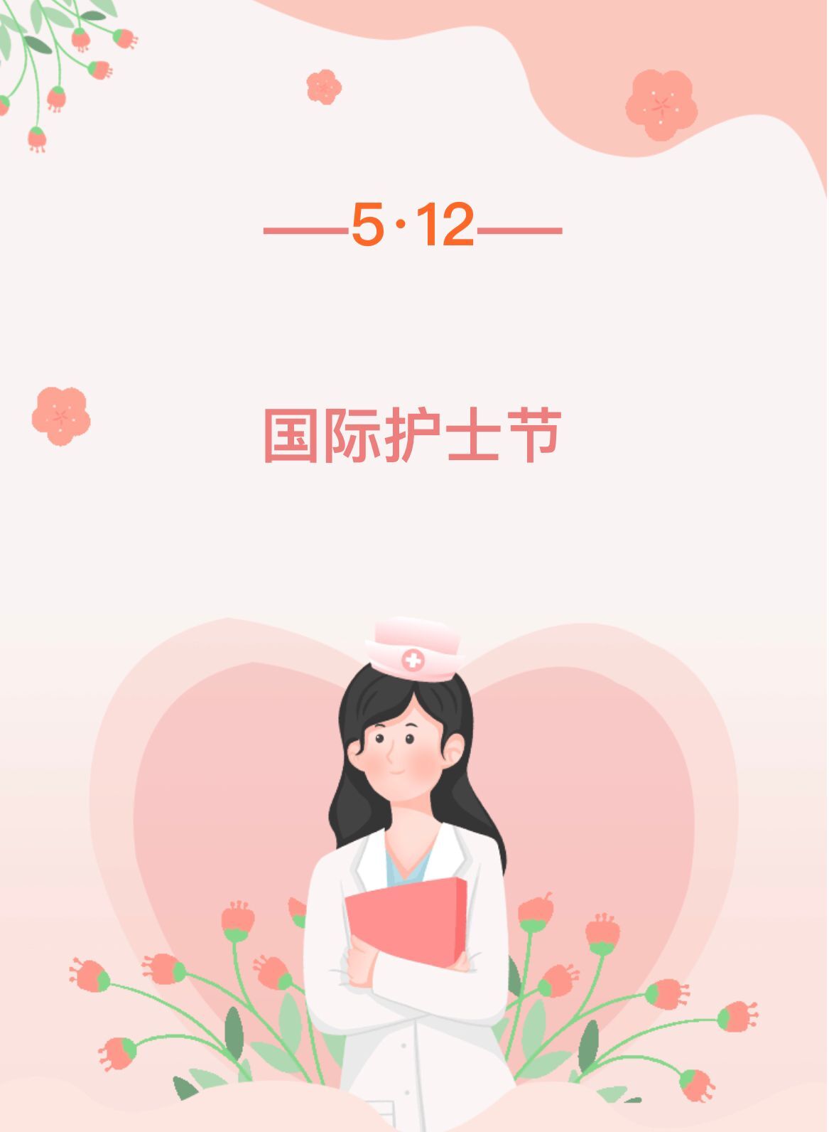 白癜风医生研讨会,广州新世纪白癜风研究院图片