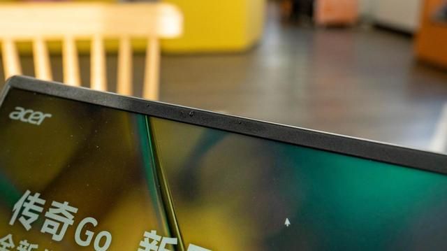 宏碁传奇go2023发布,宏碁传奇go2023款14英寸