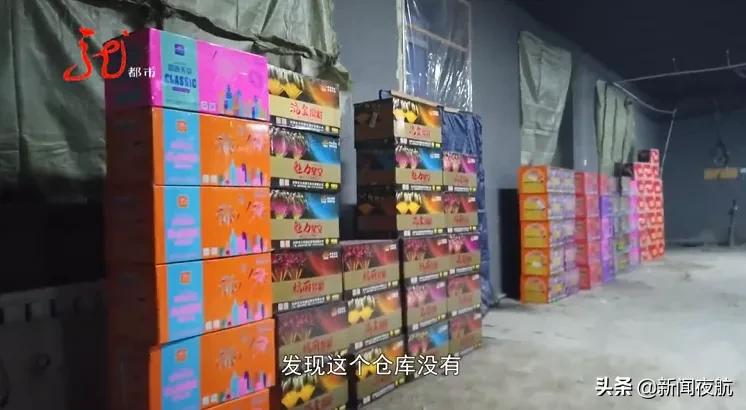 哈尔滨台球厅擅自营业,哈尔滨台球厅违规营业