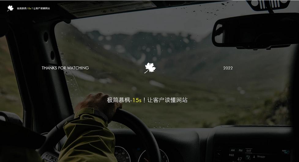 建立网站的详细步骤,搭建网站需要哪些步骤