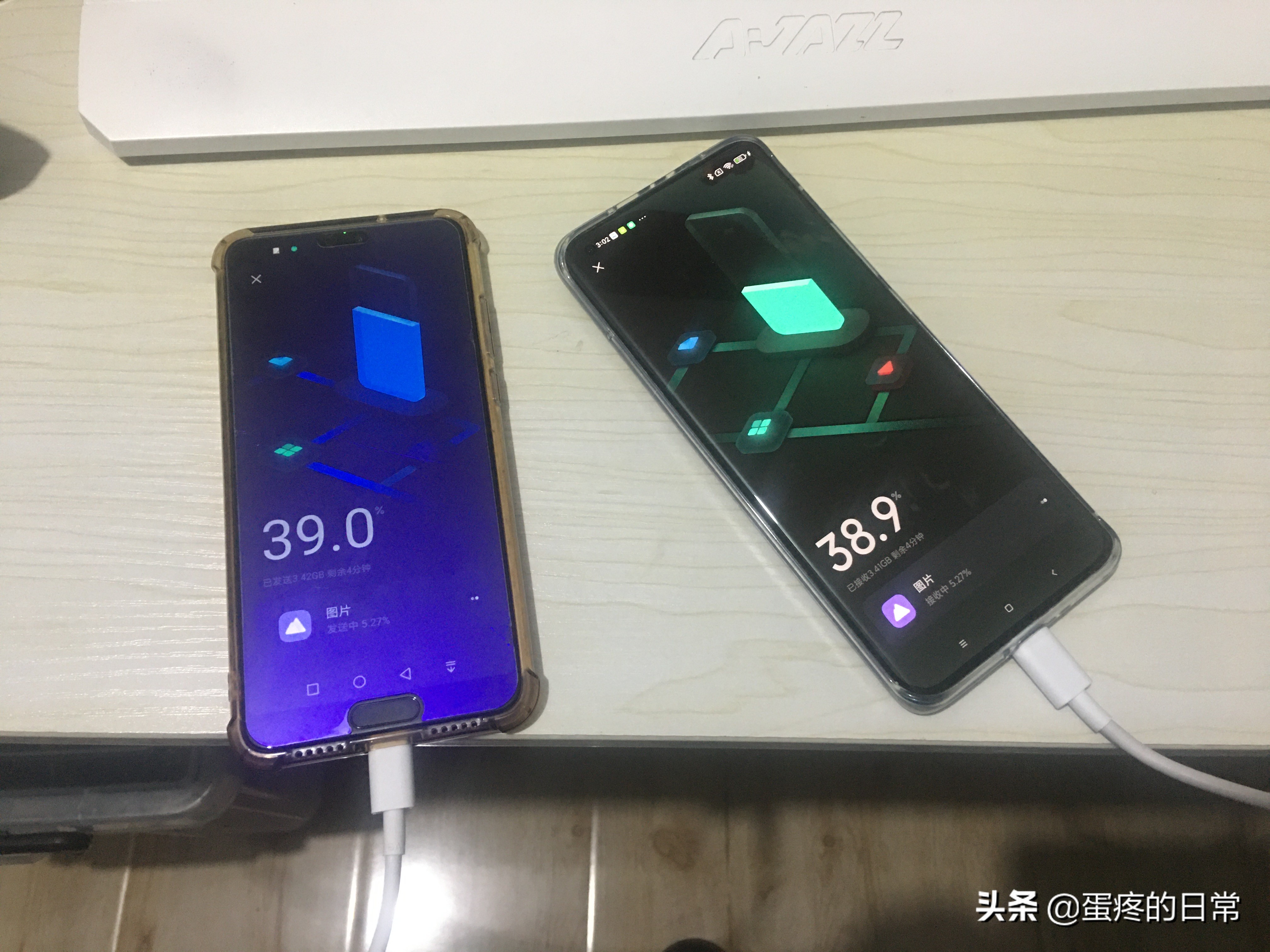 p20升级内存值得么,华为p20升级内存有用吗