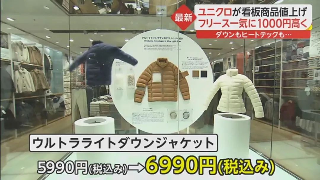 日元大幅度贬值买日本货,日元贬值去日本劳务还能赚到钱吗