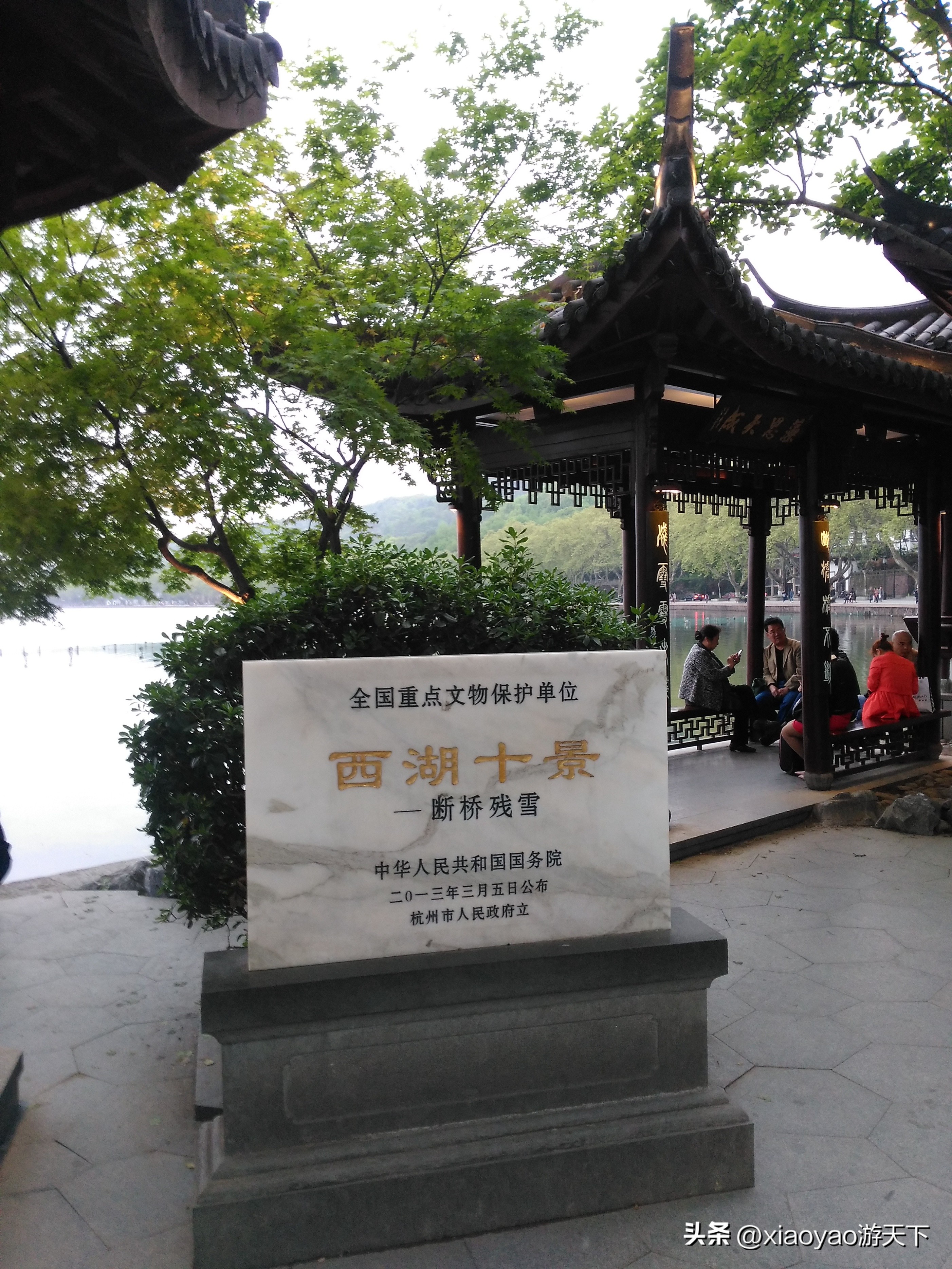 关于杭州西湖断桥介绍,西湖断桥为什么那么闻名