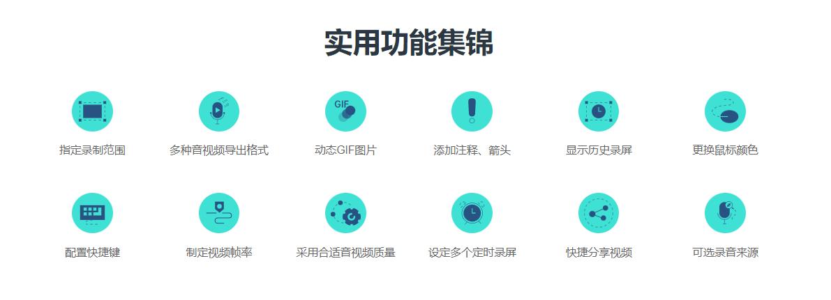 电脑怎么录屏直播视频,电脑怎么录屏直播的