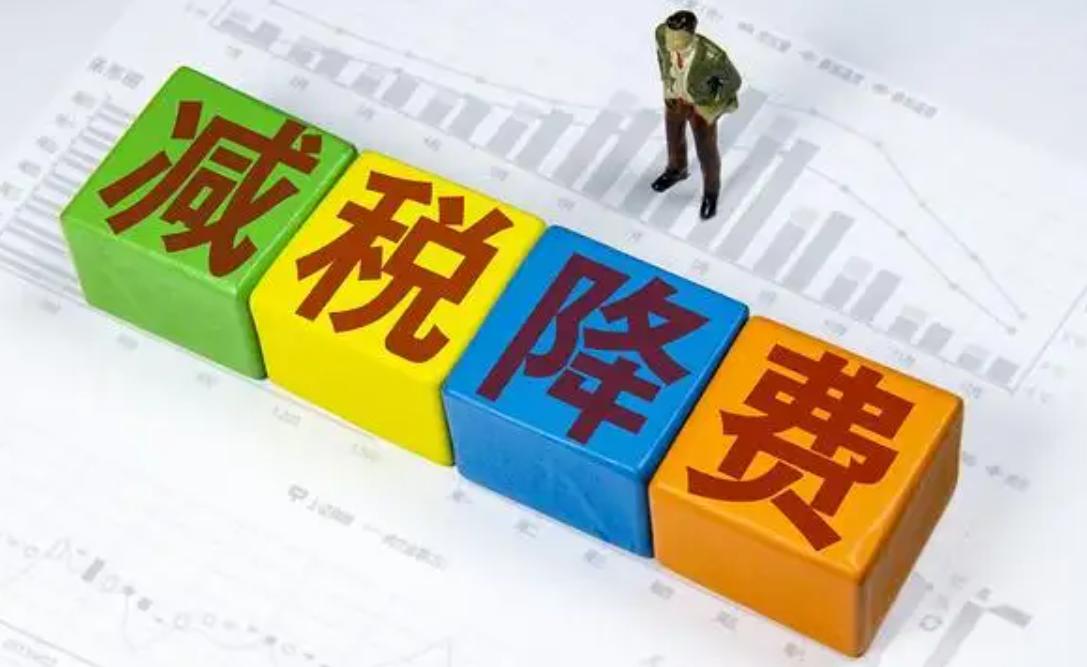 外账会计如何报税,外账会计一般纳税人做账流程