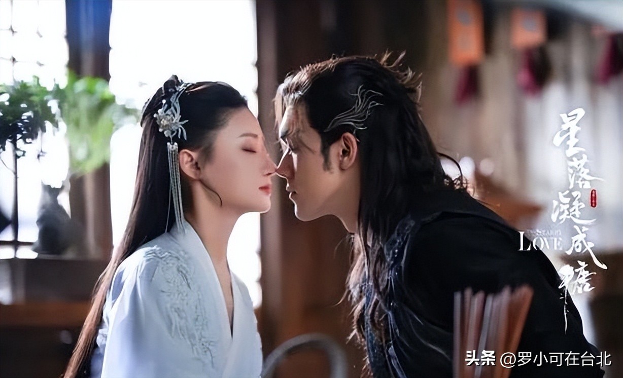 星落凝成糖最后女主牺牲了,星落凝成糖最后两姐妹结局