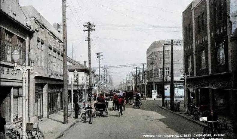 丹东市商业区,丹东往事