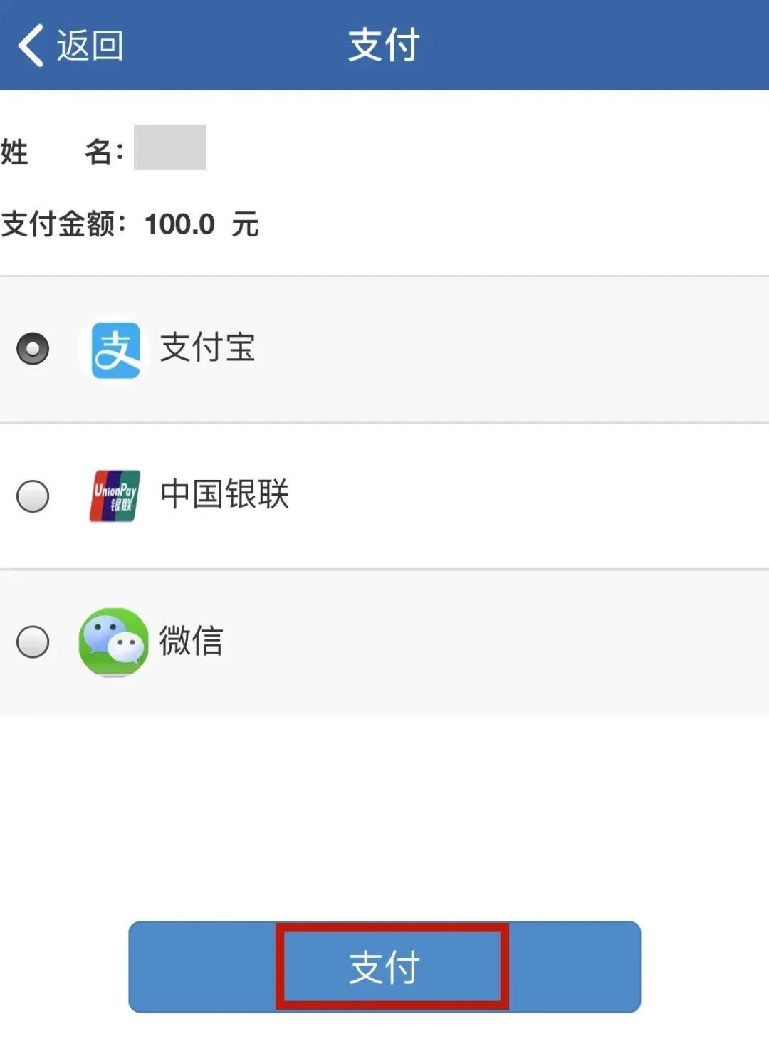 各地交通违法可以在12123处理吗,交管12123能处理哪些交通违法
