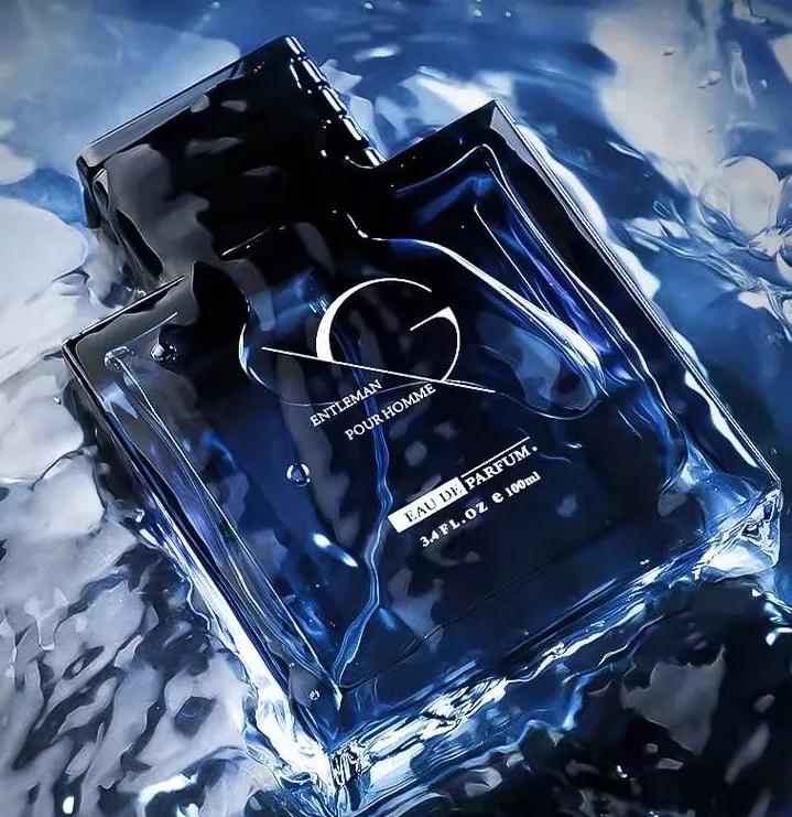 三大发展趋势带你洞察2021中国香氛市场