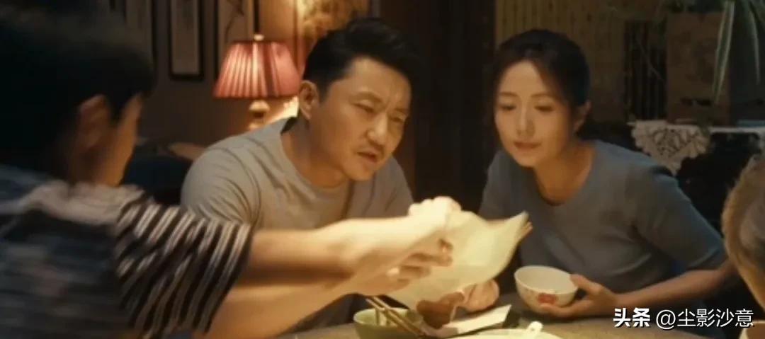 电影川流不“熄”,川流不熄灭观后感