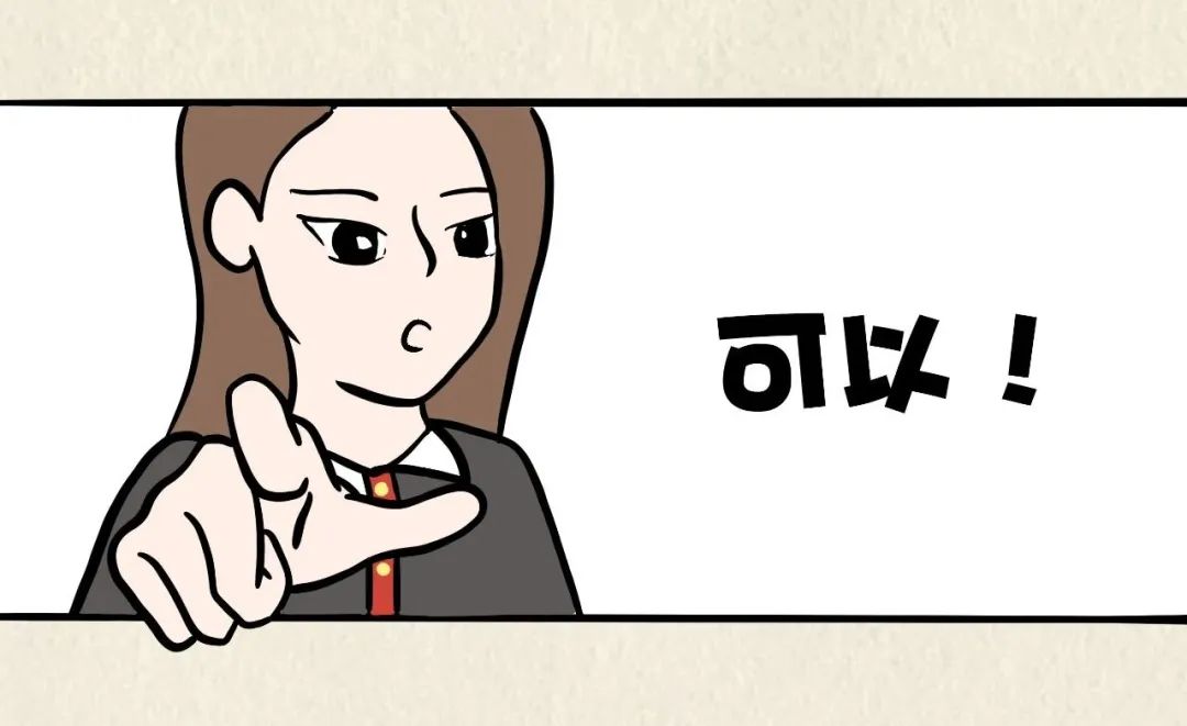 员工感染新冠病毒是否属于工伤,员工在国外上班感染新冠算工伤吗