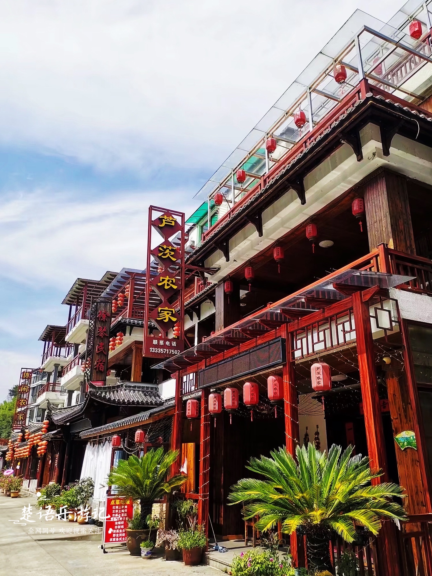 杭州桐庐江南古村落,桐庐古村落旅游景点