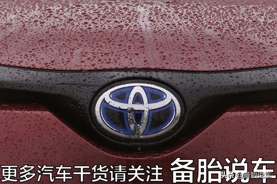 雷克萨斯是换壳的丰田吗,雷克萨斯es200是换壳的丰田吗