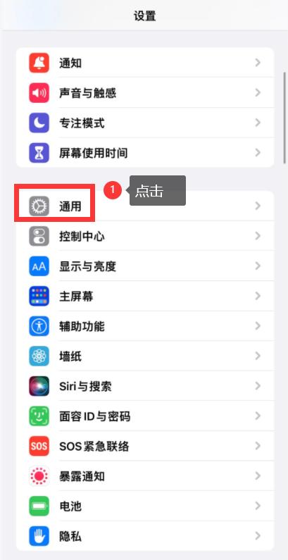 苹果九宫格输入法怎么切换下一行,怎么切换九宫格输入法