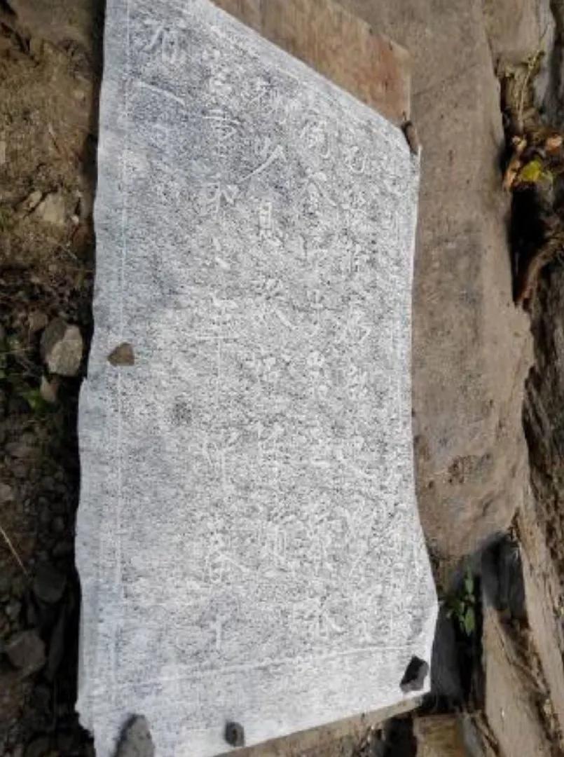 连云港古石刻简介,连云港汉代摩崖石刻