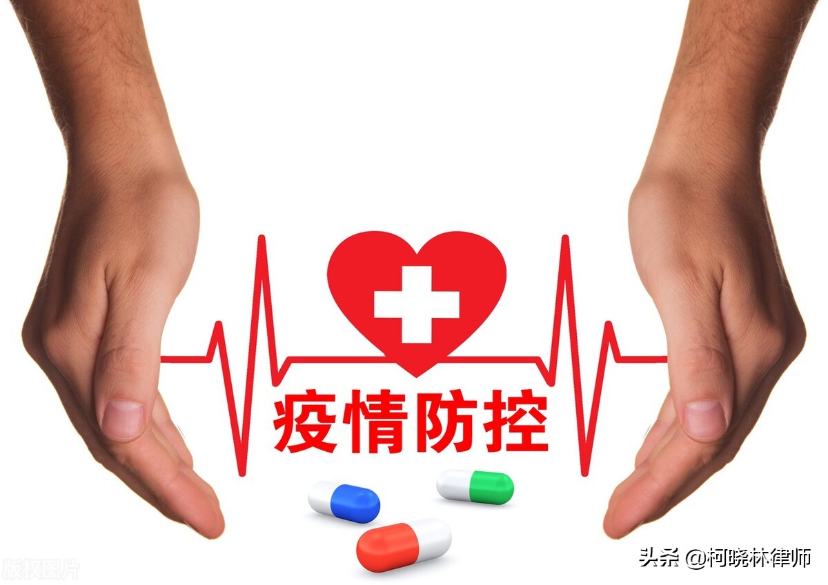 如果被通知要隔离怎么确认,如果被当地通知要隔离可以走吗