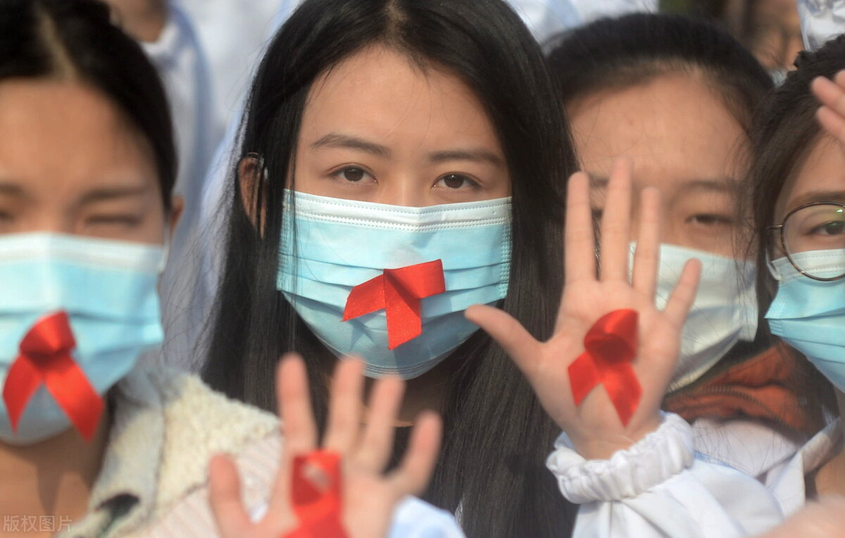 世界艾滋病日信息,世界艾滋病日的介绍