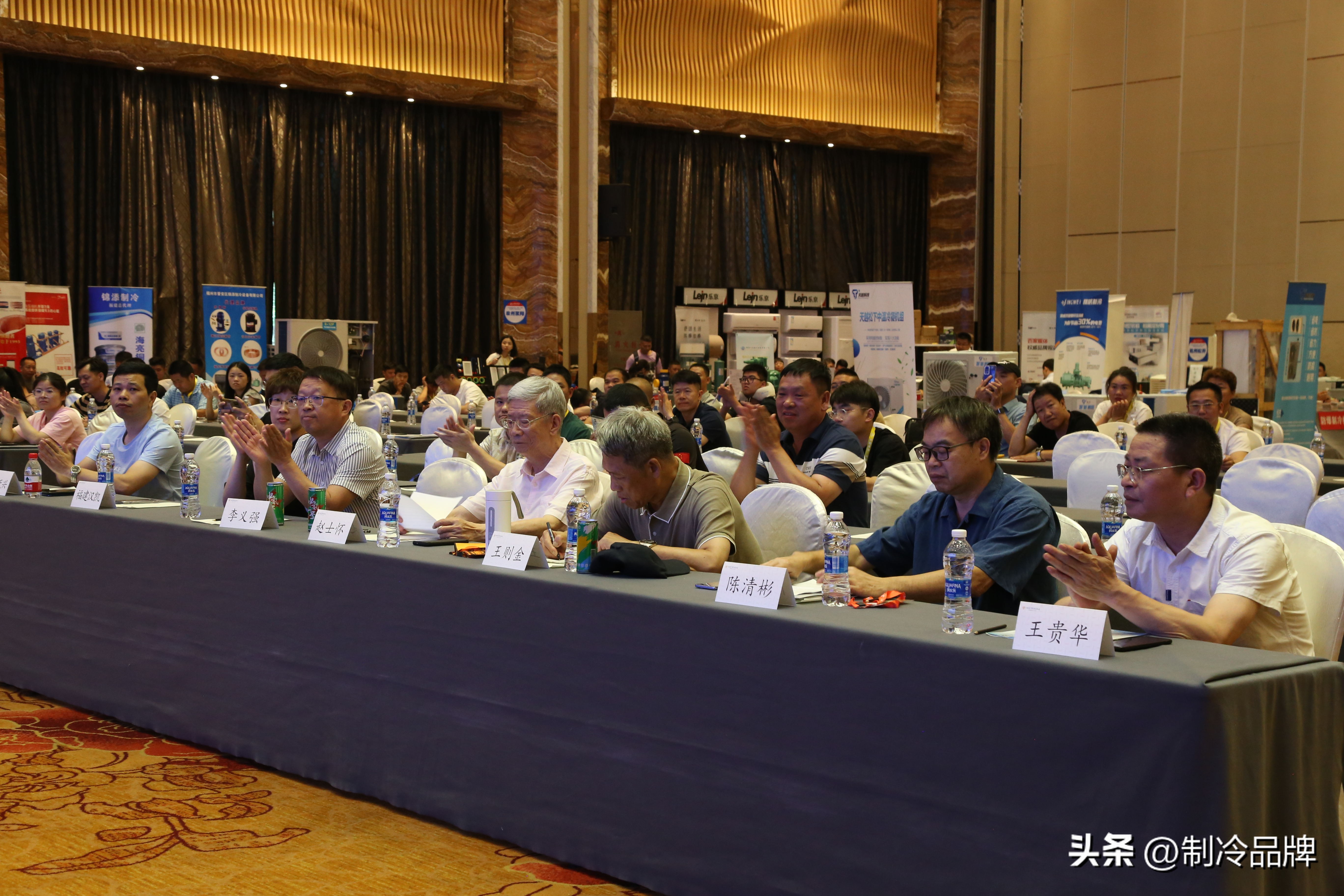 别抢了！今天的C位属于这群制冷企业