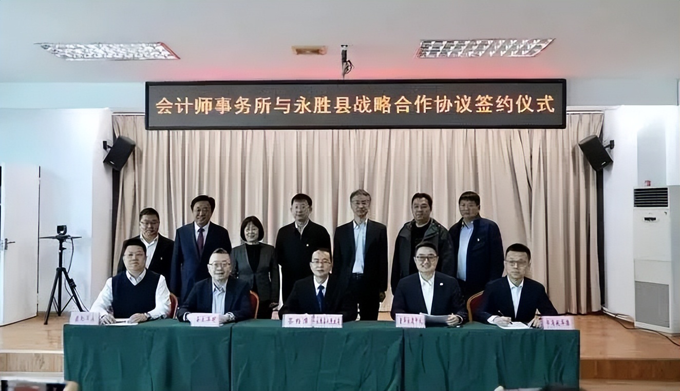 四大不会倒闭的国企,消失的国企有哪些