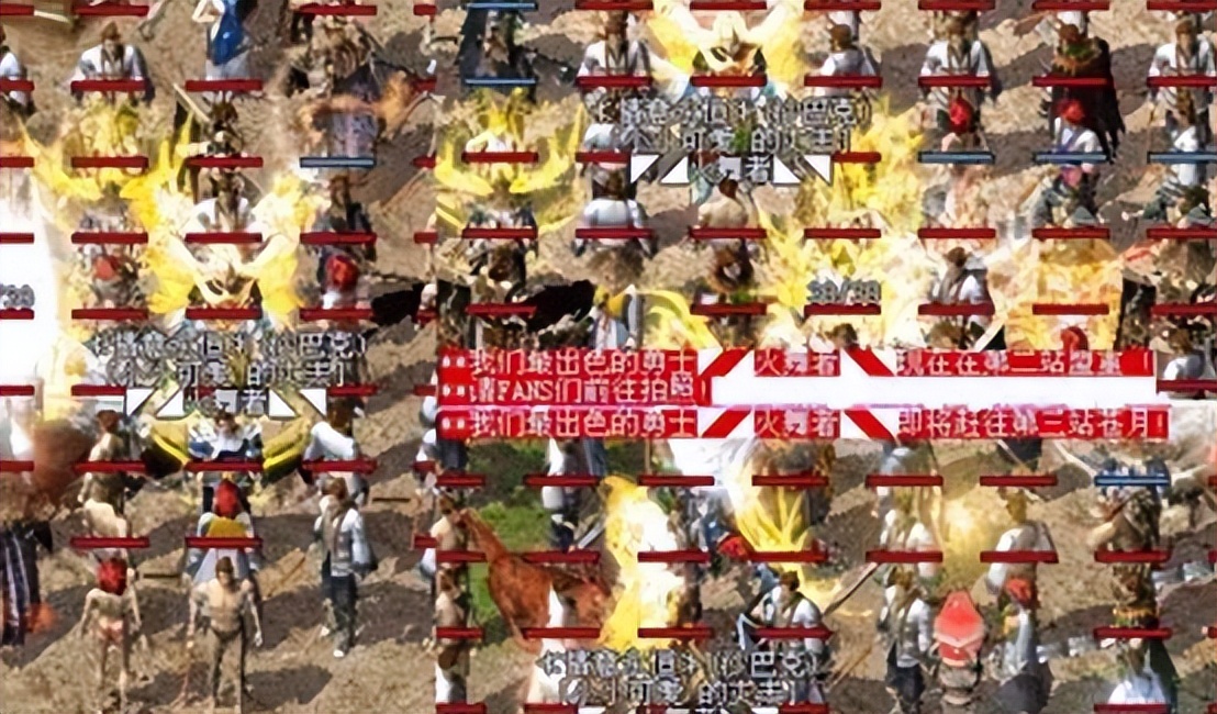 当年热血传奇天龙一哥，官方为他开先河修改游戏，连8L都只配仰望