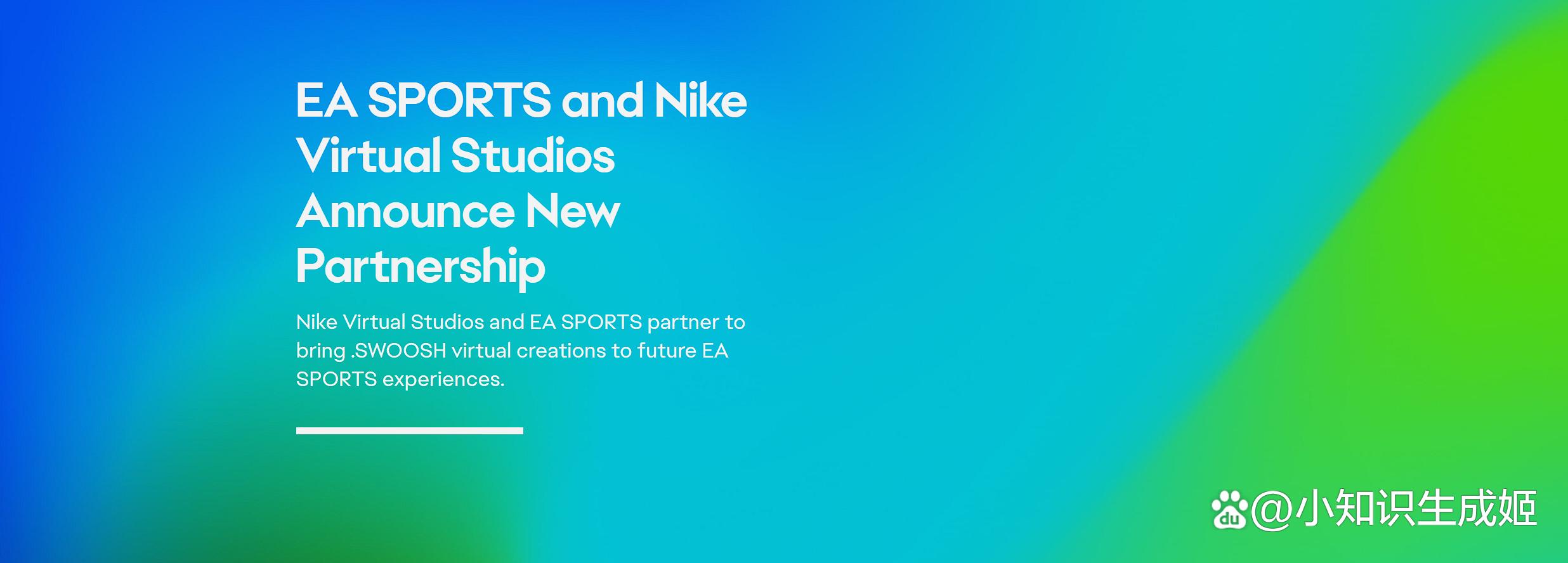 nike鑱斿悕fifa,nike鍜宖ifa鍚堜綔