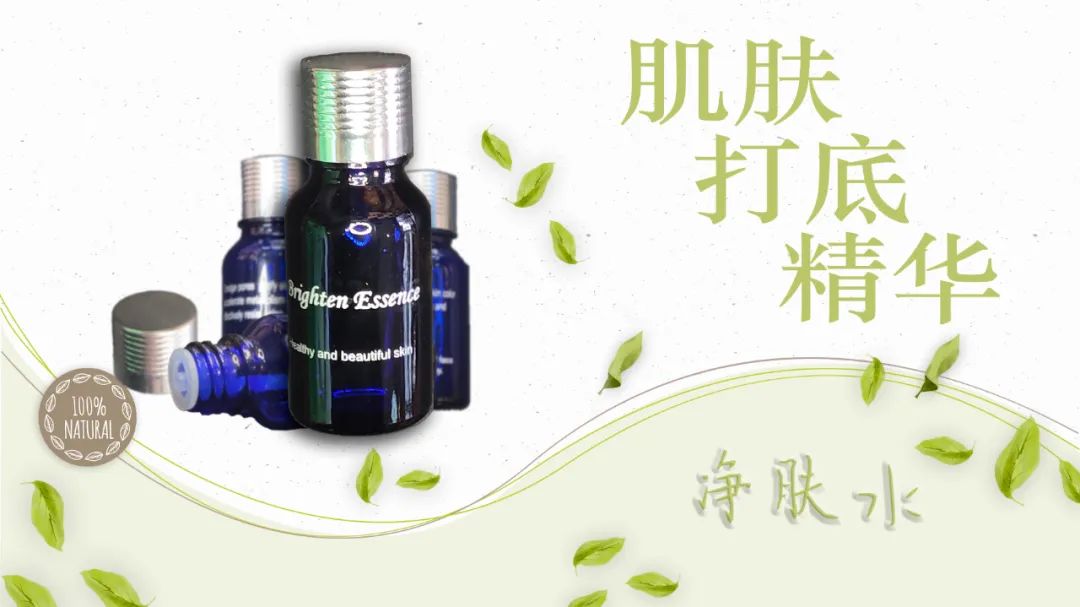 改善毛孔松弛粗大偏方,毛孔变粗大的解决方法