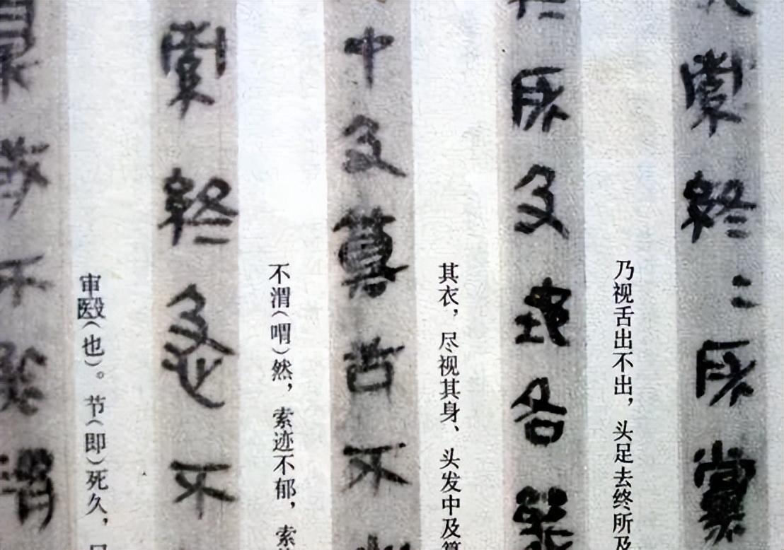 陈胜吴广古墓发掘视频,陈胜吴广起义古墓视频