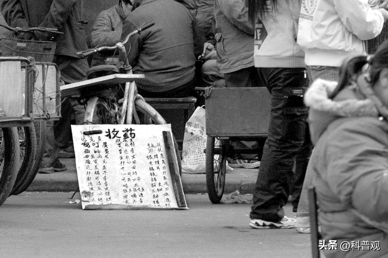 大发国难财！新冠“救命药”，被黄牛炒到15000元，问题出在哪？