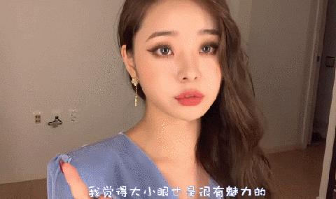 一条推广66w？这个韩国女网红凭啥？