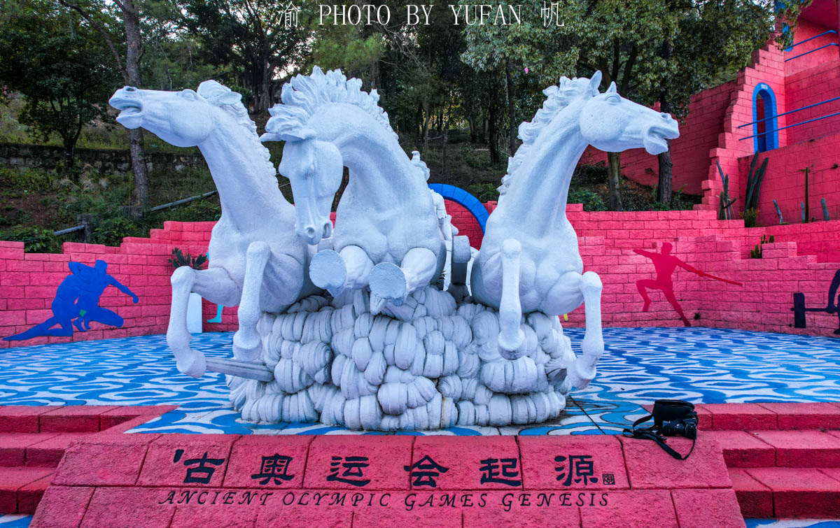 潮州旅游景点推荐动物园,潮州文化公园动物园