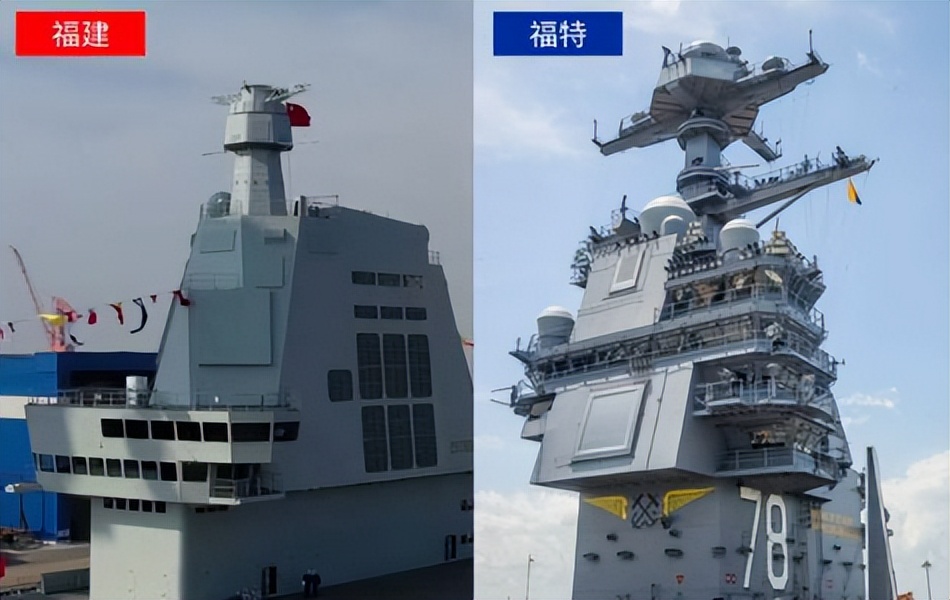 福建大型相控阵雷达,福建舰作战能力与美国航母对比